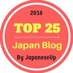 Best Japan Blogs
