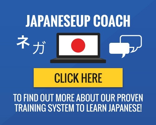 Learn Japanese Time JapaneseUp